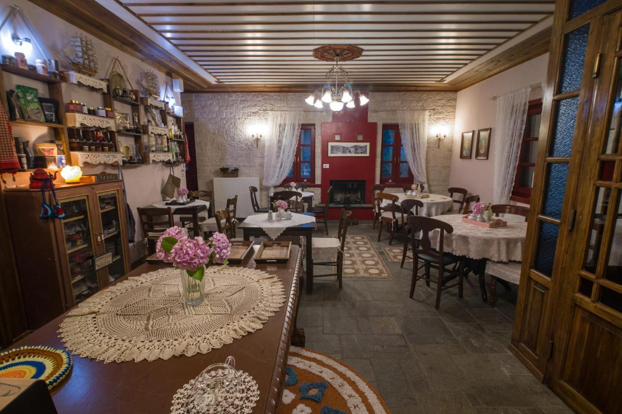 Meliteion Traditional Hotel Asprangeloi Екстериор снимка